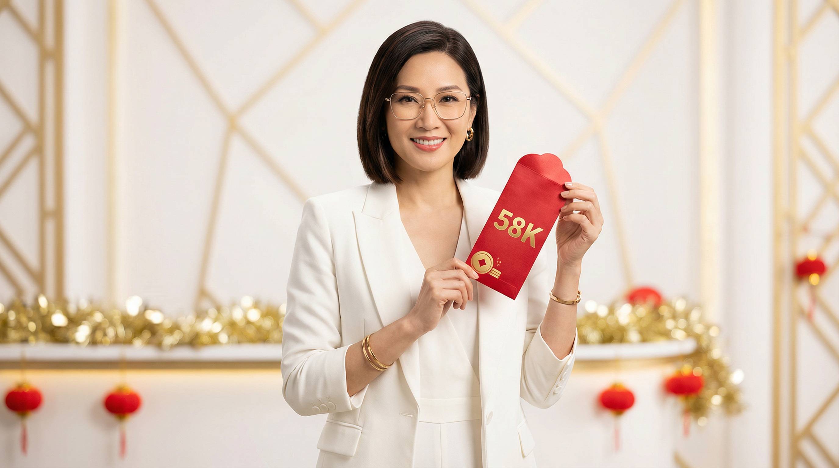 বোনাস নিবন্ধন করুন